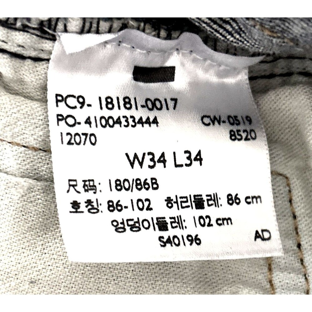 Levi's 541 Jeans Men's Size 34x34 Medium Wash Denim Stretch Athletic Taper Fit - Picture 7 of 7